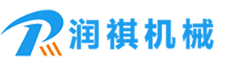 潤(rùn)祺機(jī)械，公司主營(yíng)產(chǎn)品有:鋼管拋丸機(jī),路面拋丸機(jī),履帶式拋丸機(jī)等。